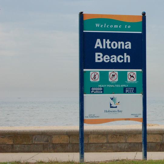 Altona Theatre rainbow pathway