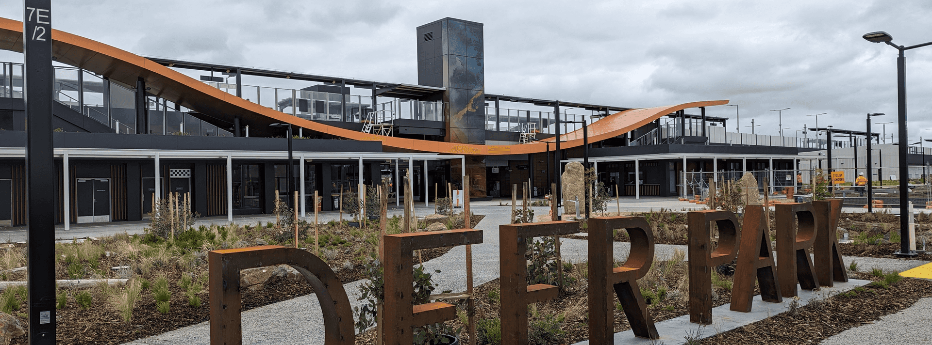 Deer Park Station Forecourt