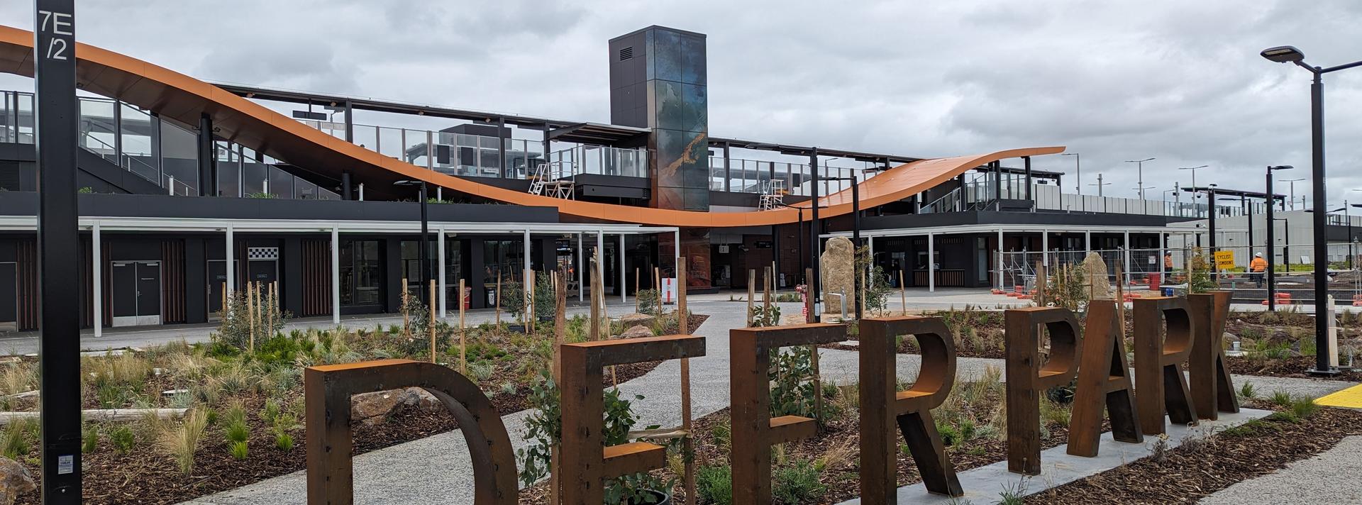 Deer Park Station Forecourt